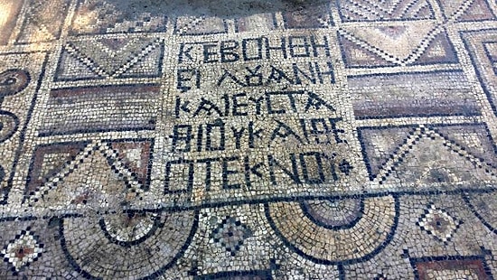 Hatay'da Bin 500 Yıllık Kutsal Havariler Kilisesi Bulundu