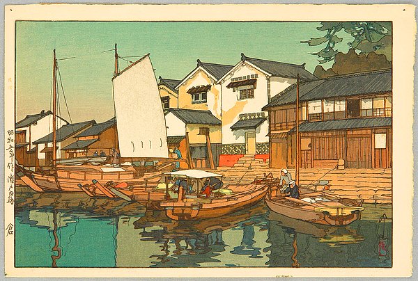 13. Kura, Tomonoura