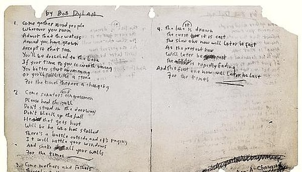 3. Черновик текста песни - $2.000.000