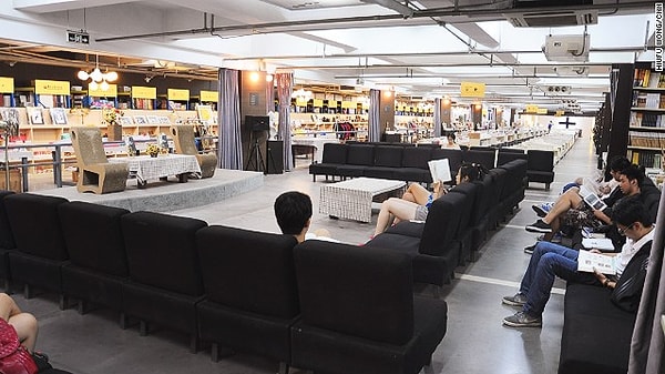 24. Книжный магазин Librairie Avant-Garde, Нанкин, Китай