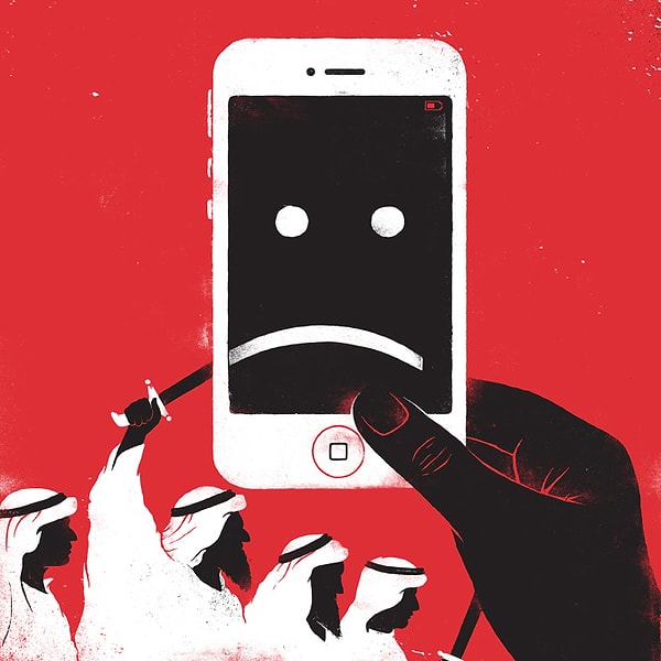 14. Социальные сети