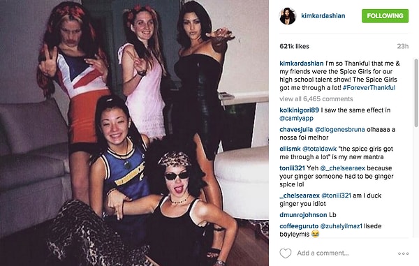 Ким Кардашян