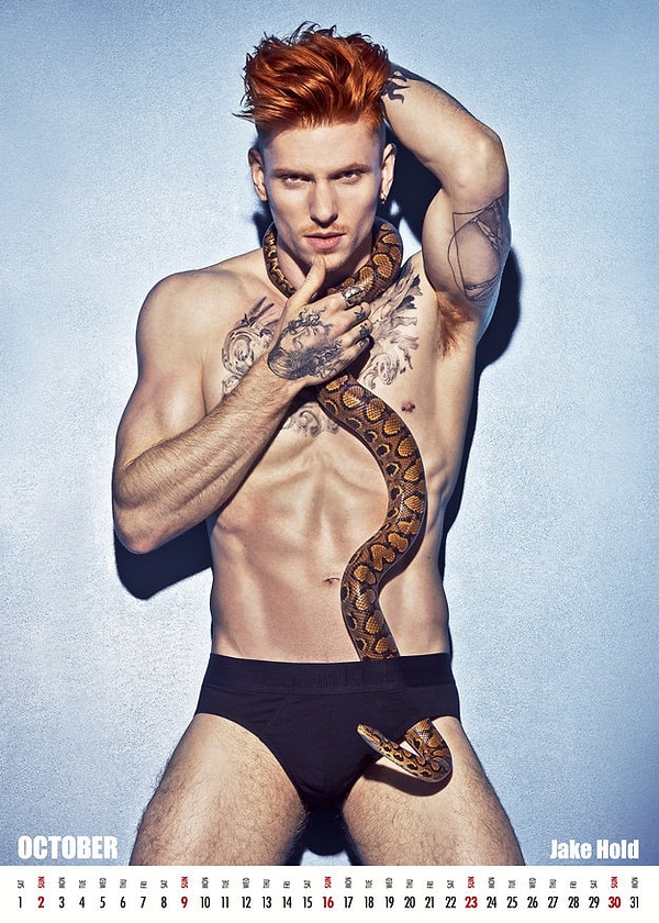 Экзотичный.