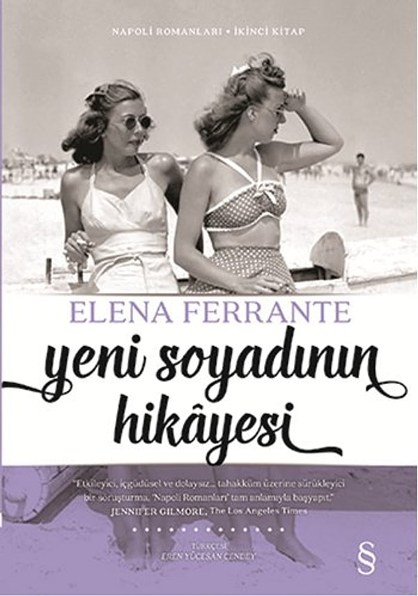 33. Elena Ferrante / Yeni Soyadının Hikayesi