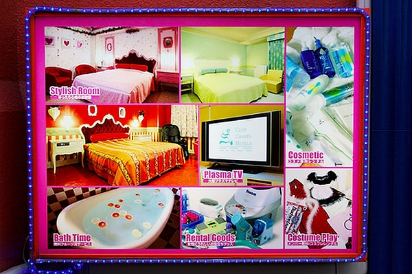 7. Love отели, оплачиваемые по часам.