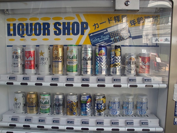 23. …включая пиво…