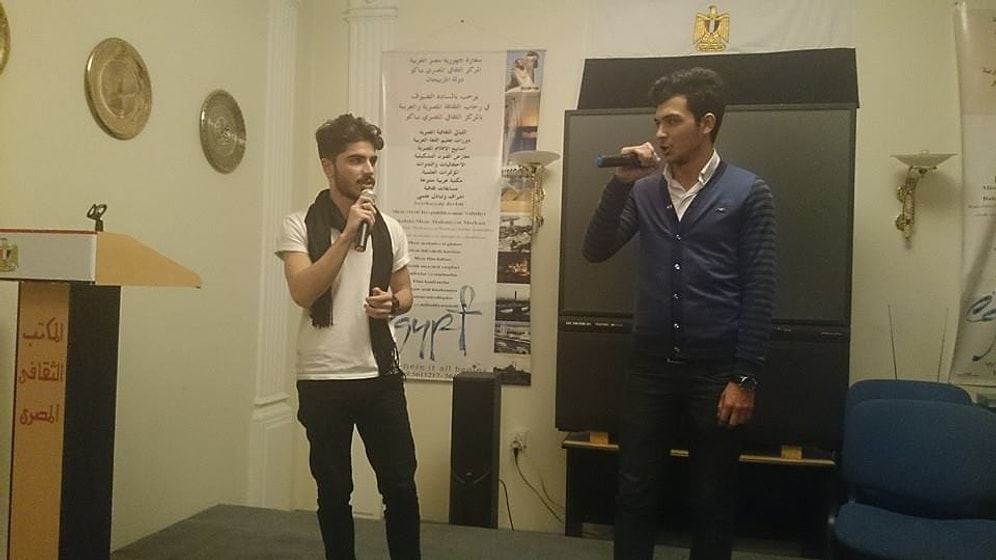 Bakü'de Düzenlenen Uluslararası Arap Dili Günü'nden 19 Fotoğraf