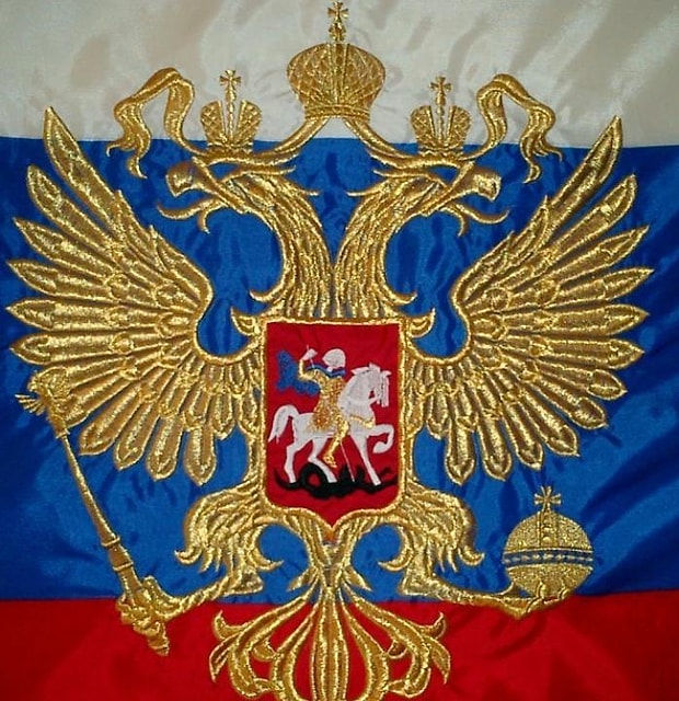 Rusya