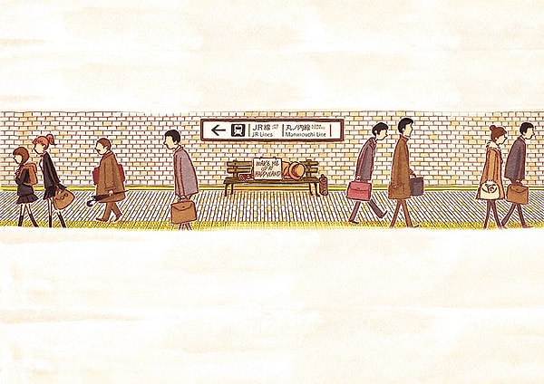 Нет специального времени.