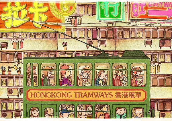 И абсолютно бессмысленно сидеть в нем и думать только о месте назначения, не глядя по сторонам.