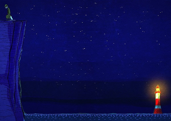 Или ночами...