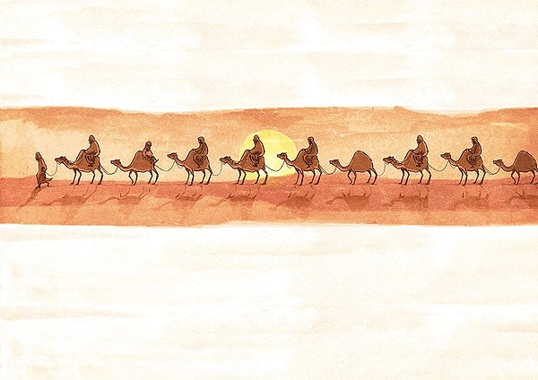 Или пустынь.