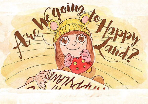 И вы увидите таких же, как и вы, людей.