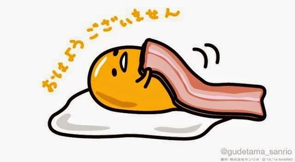 Завернувшись в одеяло из бекона.