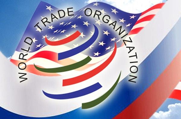 1995 - Dünya Ticaret Örgütü kuruldu.