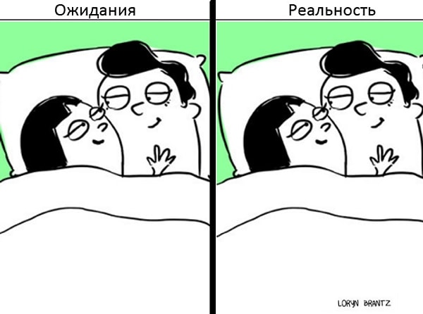 5. Секс с бывшим.