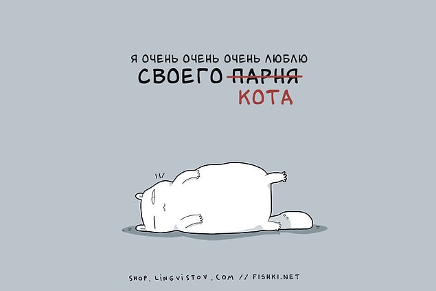 15 мыслей, которые посещают всех одиноких девушек