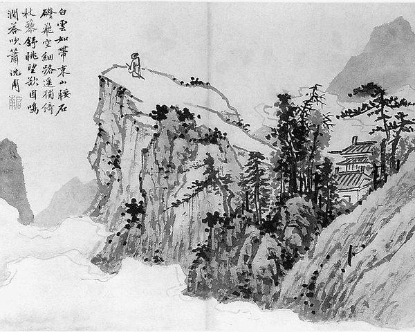 6. Mesela Çinli ressamlar, bir dağ resmi yapmadan önce, aylarca dağda yaşamayı, dağı içinde hissetmeyi önerirler.