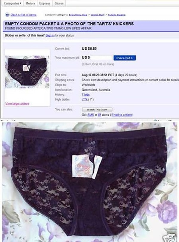 11. Один из самых оригинальных способов.