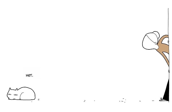 Просто нет.