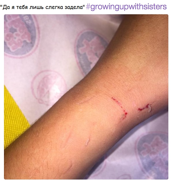 4. Иногда доходит и до драки: