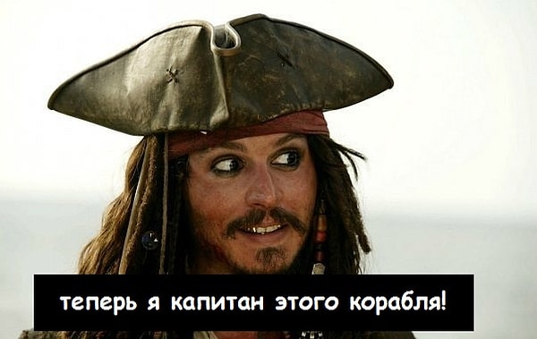 16. Когда родители оставляют тебя за главную: