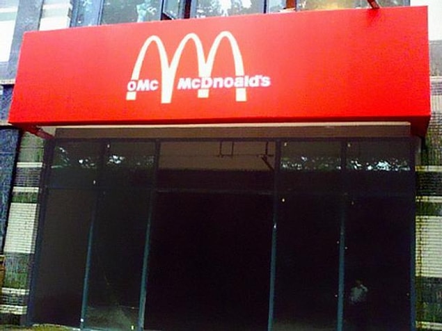 24. McDnoald'S