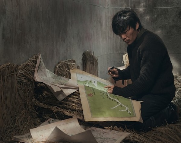 Поперечное течение | Китай | Янг Чао