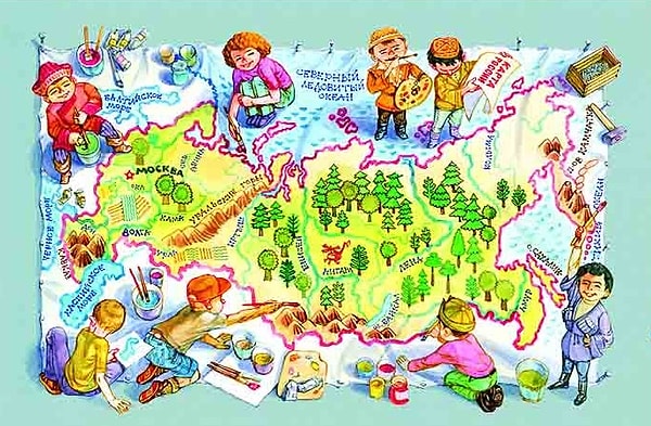 7. Поиграйте в города, имена, животные.