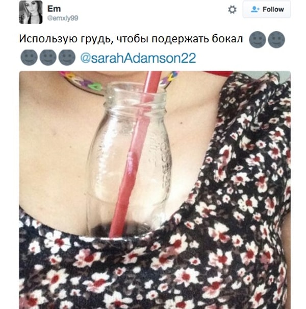 6. Делать из грудей подстаканники: