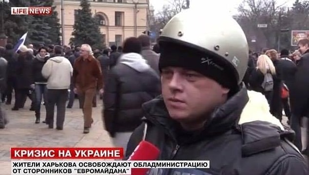 Протестующий из Украины: