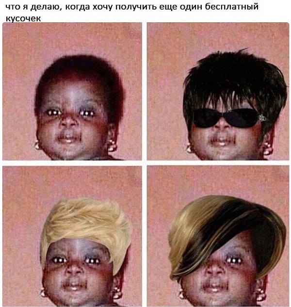 14. Если в супермаркете проводится дегустация: