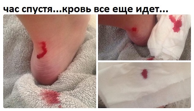 Новые туфли! Вы так жестоки: