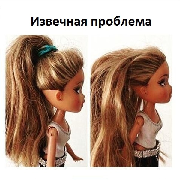 15. Ох уж эти волосы:
