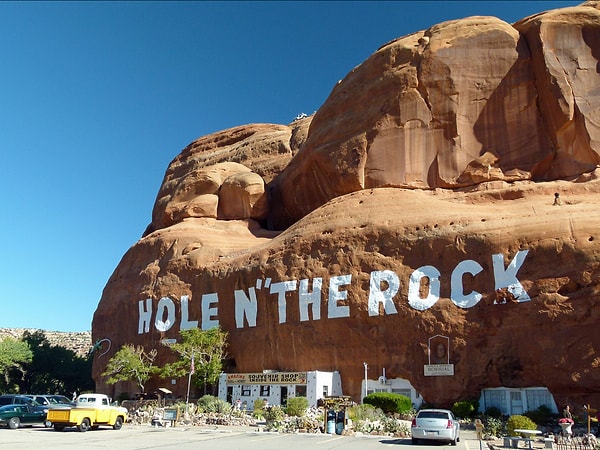 11. Дом-скала: