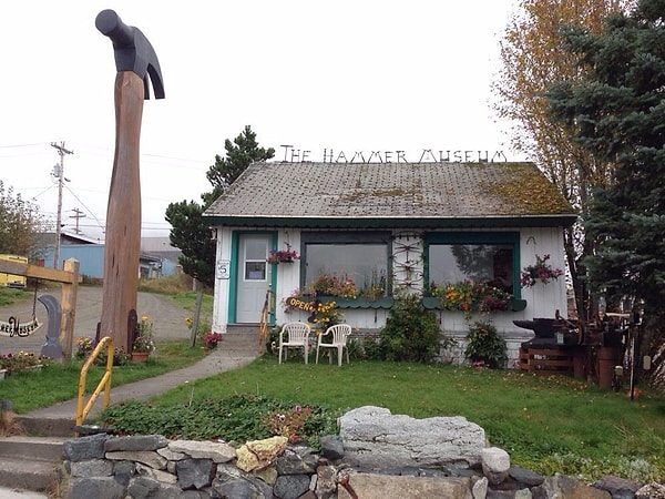 29. Музей молотков: