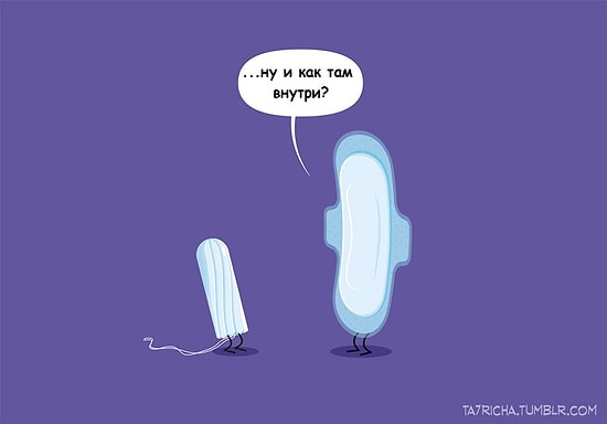 Приключения повседневных предметов в веселых иллюстрациях