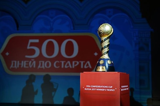 2017 Konfederasyon Kupası Tanıtıldı!