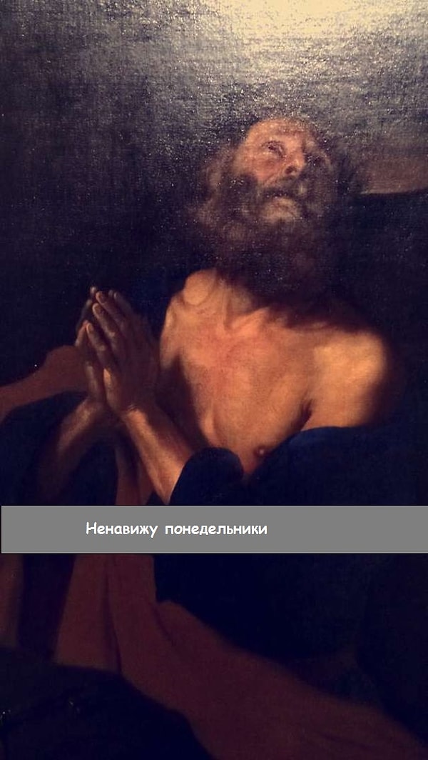 Понедельник – день тяжелый