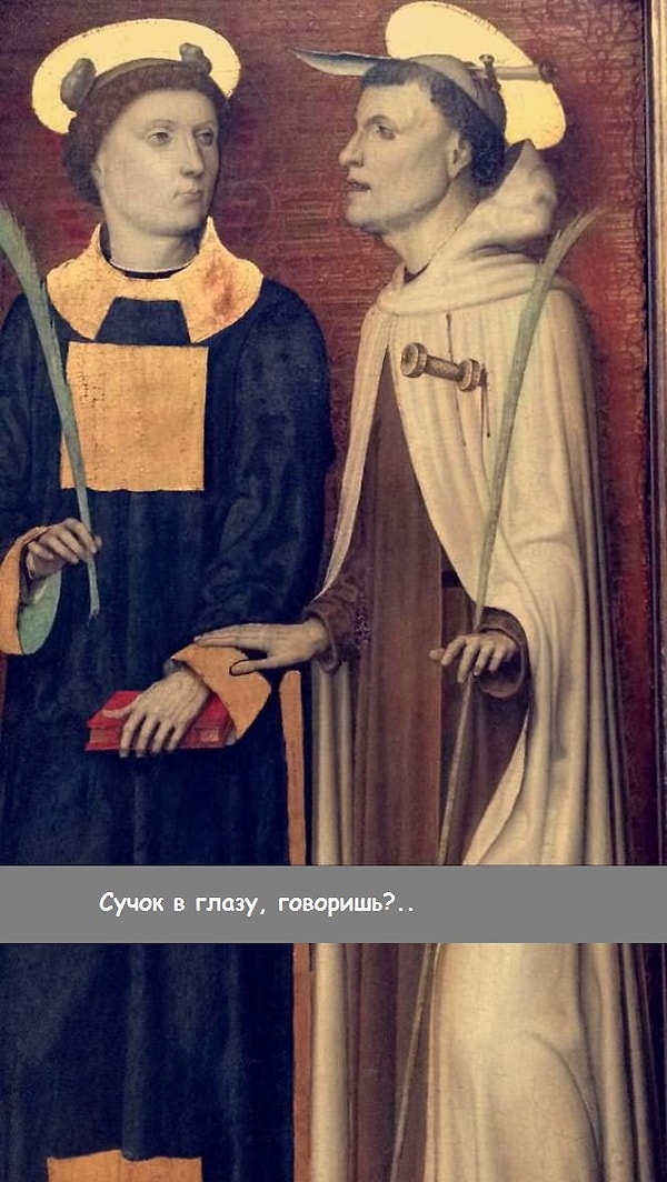 Ээээээмммм…