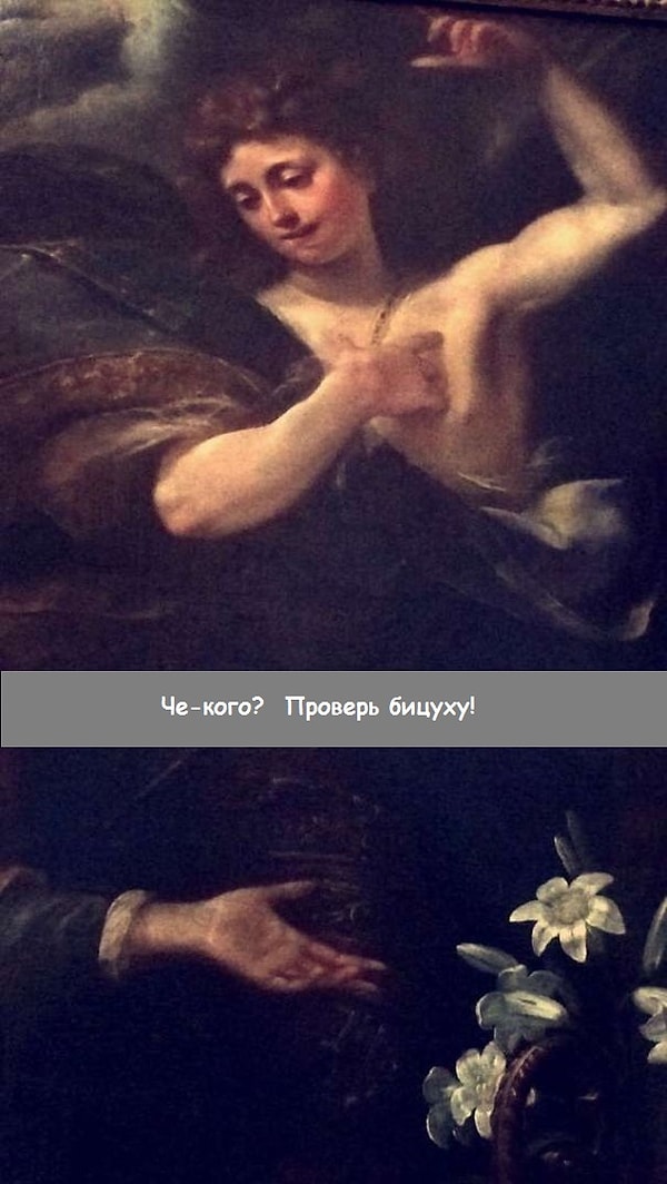 После тренировки