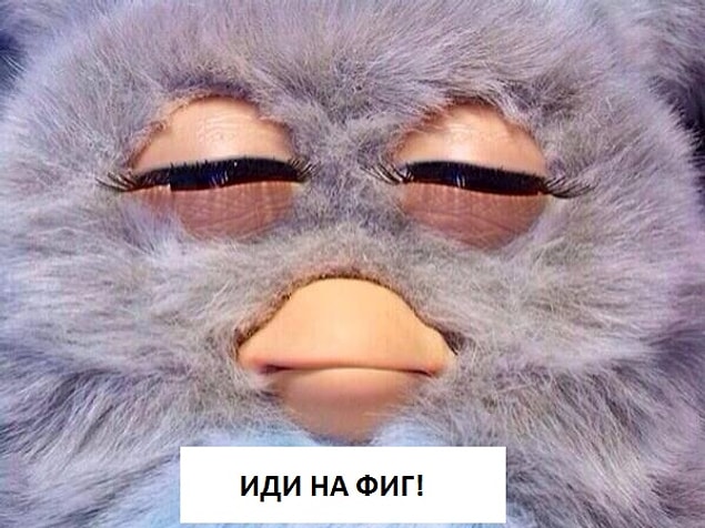 Когда кто-нибудь спрашивает: "Ну, и как там погодка наверху?":
