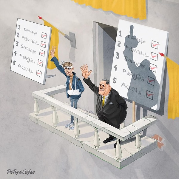 Победа революции