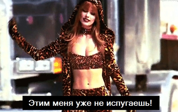 17. Такие подарочки в раздевалке, как кровавые тампоны, свежие какашки и использованные прокладки, тебя уже не ужасают.