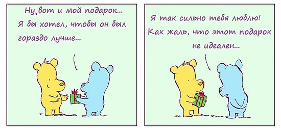 16 веселых комиксов от Jim Benton