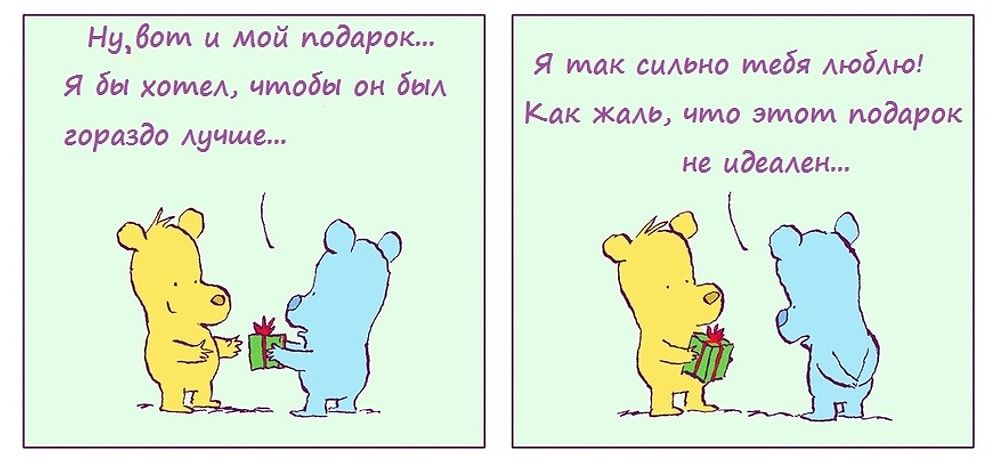 16 веселых комиксов от Jim Benton