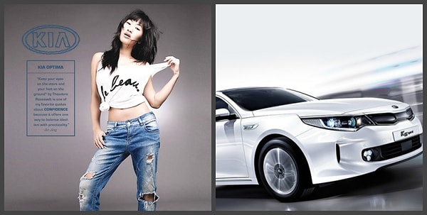 6. Kia Optima от Эн Жинг - веселая и легкая на подъем