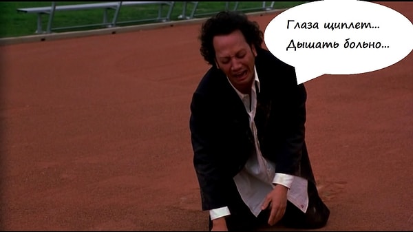 12. Он запостил селфи, а у тебя не хватает лайков, чтобы выразить все свои чувства