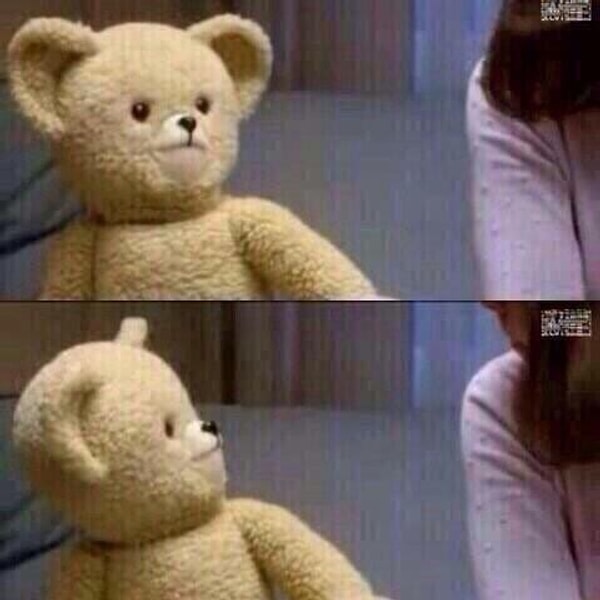 21. Когда кто-то называет твоего лучшего друга СВОИМ лучшим другом