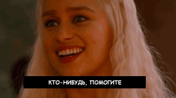 2. Если не помыть волосы хотя бы один день, то они превращаются в грязную массу, напоминающую слипшиеся спагетти.